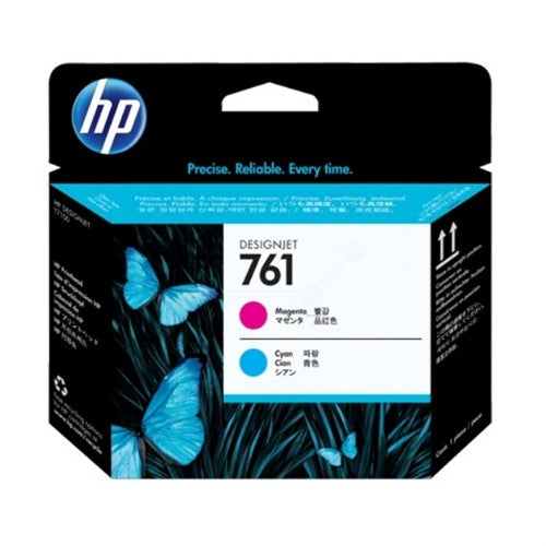 CH646A (761) Printhead cyan