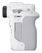 Canon EOS R50 Mirrorless Camera with 18-45mm Lens MILC 24.2 MP CMOS 6000 x 4000 pixels White