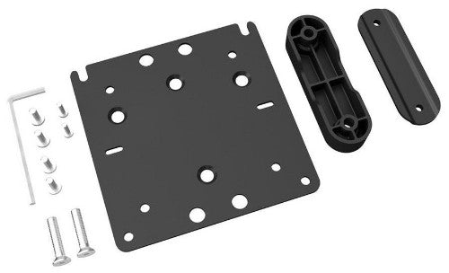 Atdec AC-MP mounting kit