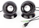 Lenovo M0520 1-way Black Wired 2 W
