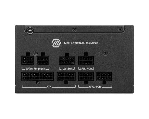 MSI MAG A750GLS PCIE5 power supply unit 750 W 24-pin ATX ATX Black