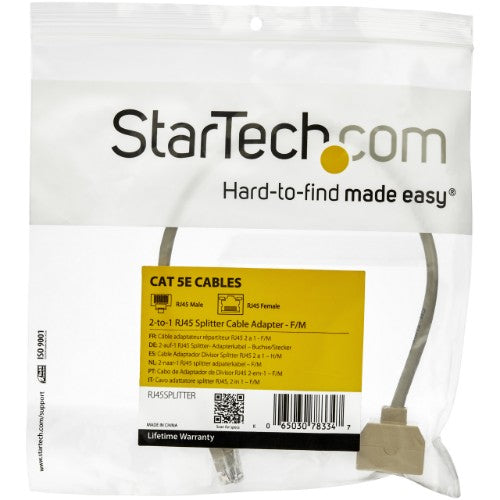 StarTech.com RJ45SPLITTER network splitter Gray