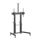 Tripp Lite DMCS70120AMUL signage display mount 120" Black