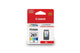 Canon 3724C001 ink cartridge Compatible