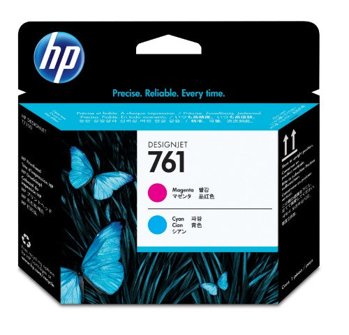 CH646A (761) Printhead cyan