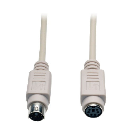 Tripp Lite P222-025 KVM cable White 300" (7.62 m)