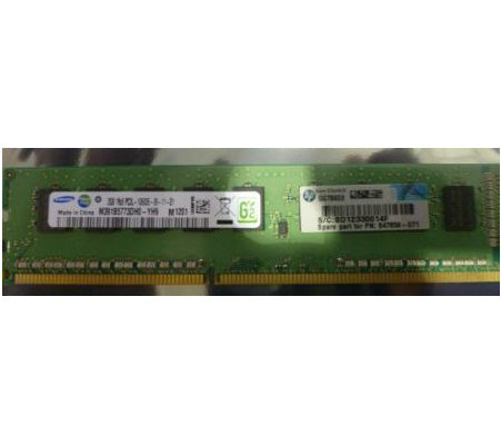 HPE 664694-001 memory module 2 GB 1 x 2 GB DDR3 ECC