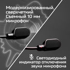 HyperX Cloud III - Gaming Headset (Black/Red)