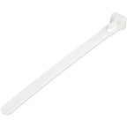 StarTech.com CBMZTRB5 cable tie Releasable cable tie Nylon, Plastic White 100 pc(s)