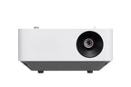 LG PF510Q data projector Short throw projector 450 ANSI lumens DLP 1080p (1920x1080) White