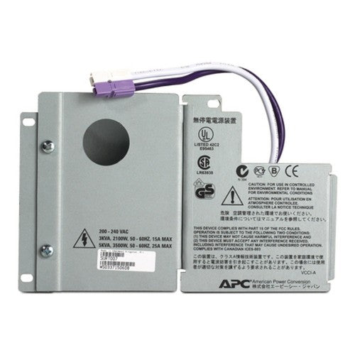APC Smart UPS 3000-5000VA RT output hardwire