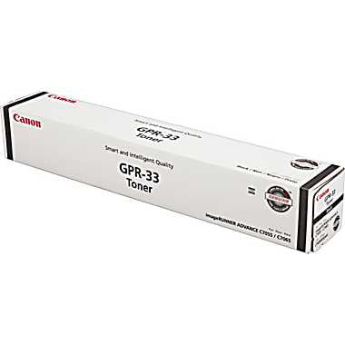2792B002 (C-EXV 31) Toner black, 80K pages @ 5% coverage, 1,660gr