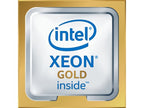 Intel Xeon 6130 processor 2.1 GHz 22 MB L3 Tray