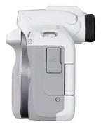 Canon EOS R50 MILC 24.2 MP CMOS 6000 x 4000 pixels White