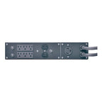 APC Service Bypass Panel- 100-120V power distribution unit (PDU) Black