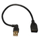 Tripp Lite U005-10I USB cable USB 2.0 9.84" (0.25 m) USB A Black