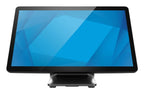 Elo Touch Solutions 1504L Digital signage flat panel 15.6" LED 450 cd/m² Black Touchscreen